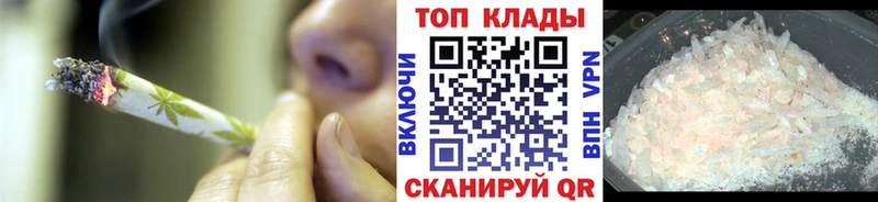 Все наркотики Краснообск APVP  ГАШ  Псилоцибиновые грибы  Cocaine  Героин  Амфетамин  Марихуана 