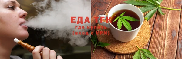 ГАЛЛЮЦИНОГЕННЫЕ ГРИБЫ Нея