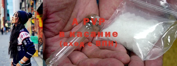 кокаин перу Нефтегорск