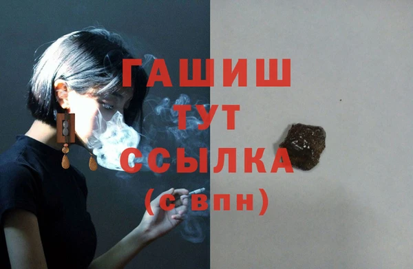кокаин перу Нефтегорск