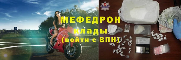 хмурый Нефтекумск