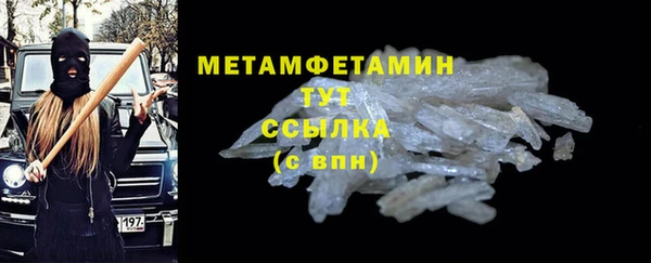 хмурый Нефтекумск