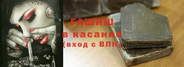 хмурый Нефтекумск