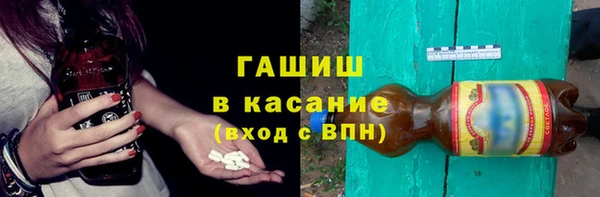 ГАЛЛЮЦИНОГЕННЫЕ ГРИБЫ Нея