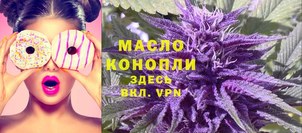 кокаин перу Нефтегорск