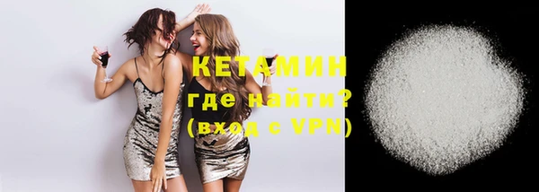 ГАЛЛЮЦИНОГЕННЫЕ ГРИБЫ Нея