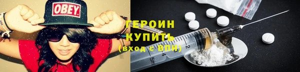 хмурый Нефтекумск