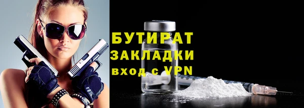 ГАЛЛЮЦИНОГЕННЫЕ ГРИБЫ Нея
