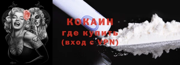 хмурый Нефтекумск