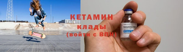кокаин перу Нефтегорск
