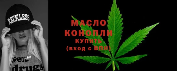 хмурый Нефтекумск