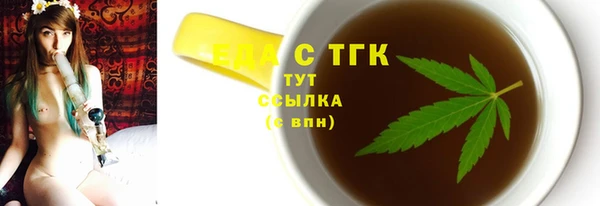 хмурый Нефтекумск
