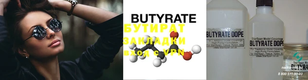 кокаин перу Нефтегорск