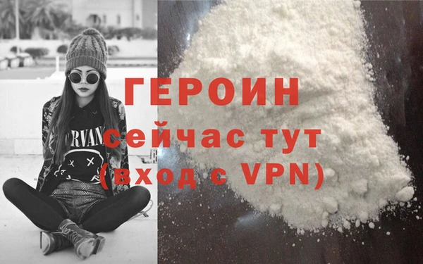 хмурый Нефтекумск