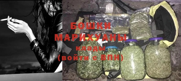 ГАЛЛЮЦИНОГЕННЫЕ ГРИБЫ Нея