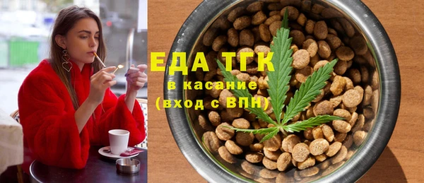 кокаин перу Нефтегорск