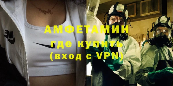 хмурый Нефтекумск