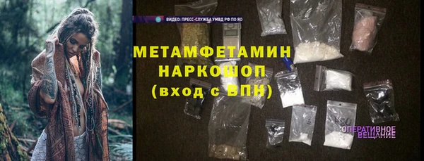 хмурый Нефтекумск