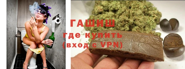ГАЛЛЮЦИНОГЕННЫЕ ГРИБЫ Нея