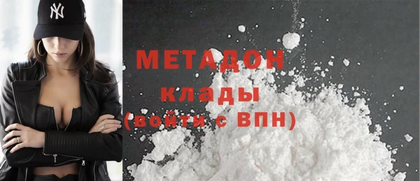 хмурый Нефтекумск